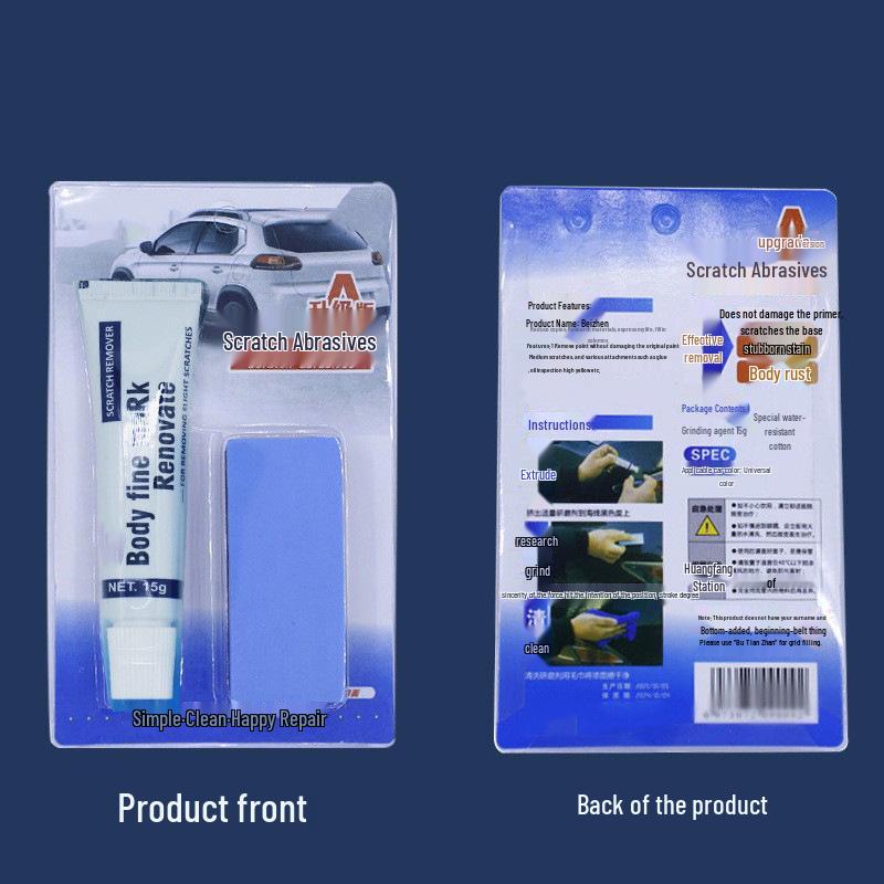 Car Scratch & Stain Remover Wax - Paint & Oil Film Polish Paste