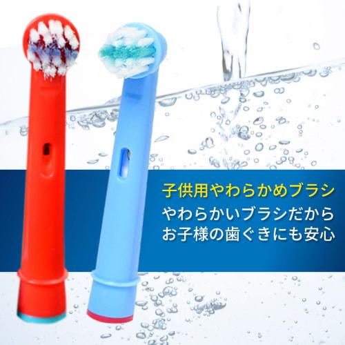 Aoakua Electric Toothbrush Replacement Brush Set for Oral-B, Compatible with Children, Long-Term Warranty, 12-Piece Set (EB10)