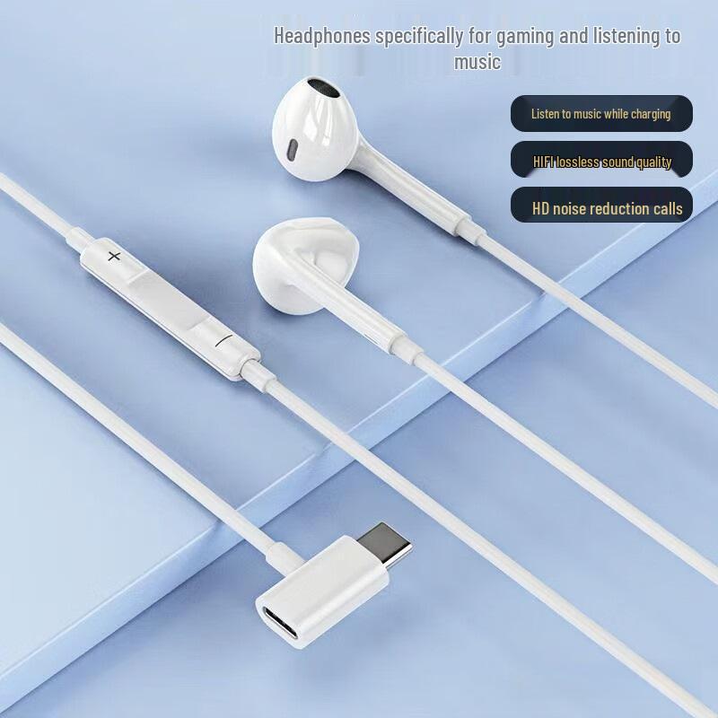 In-ear Wired Type-C Earphones with Mic, Noise-Canceling for Calls & Gaming - C1