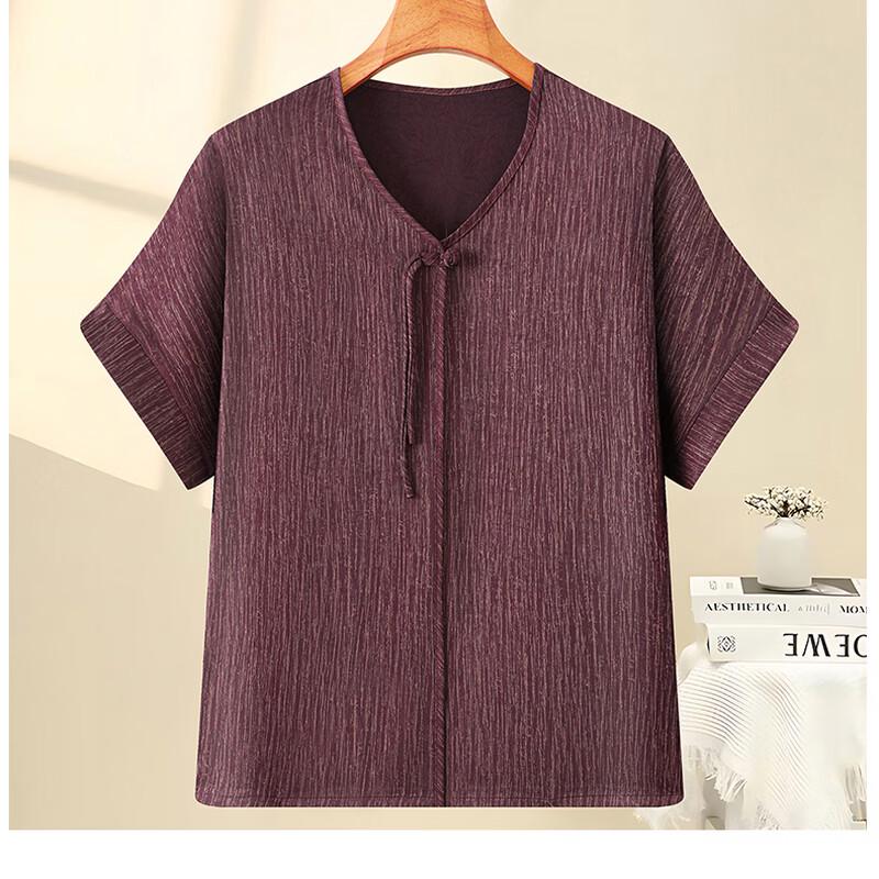 Women's Summer Short Sleeve Wide-Leg Pants Two-Piece Set