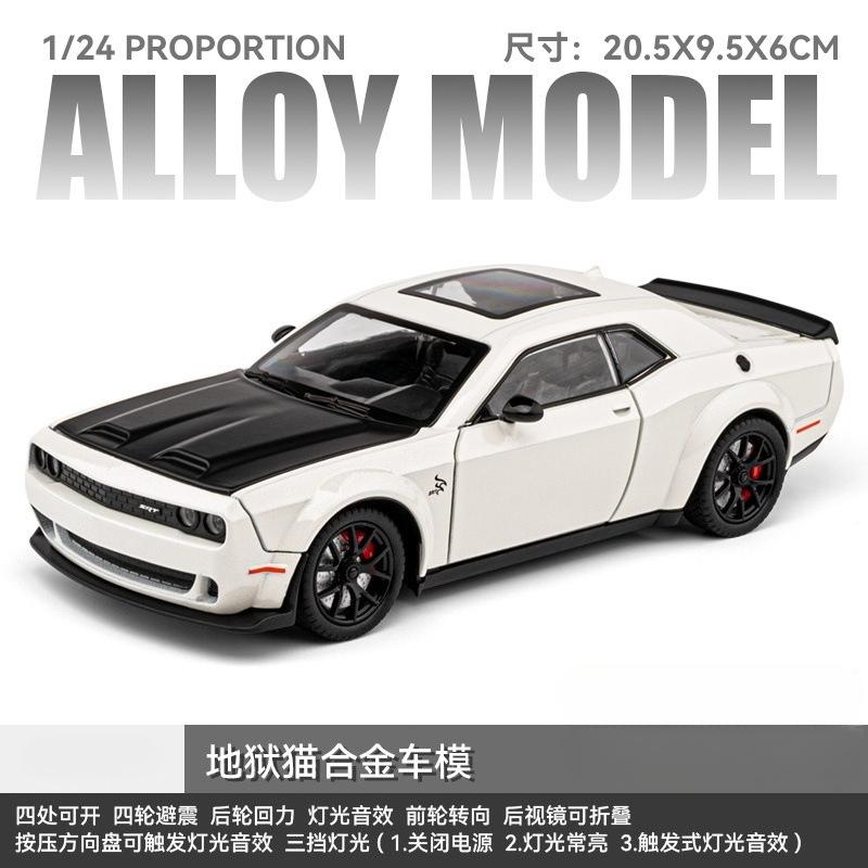 1:24 Dodge Challenger Hellcat Redeye Alloy Muscle Car Model Sound and Light Pull Back Children's Toy Collectibles Birthday gift