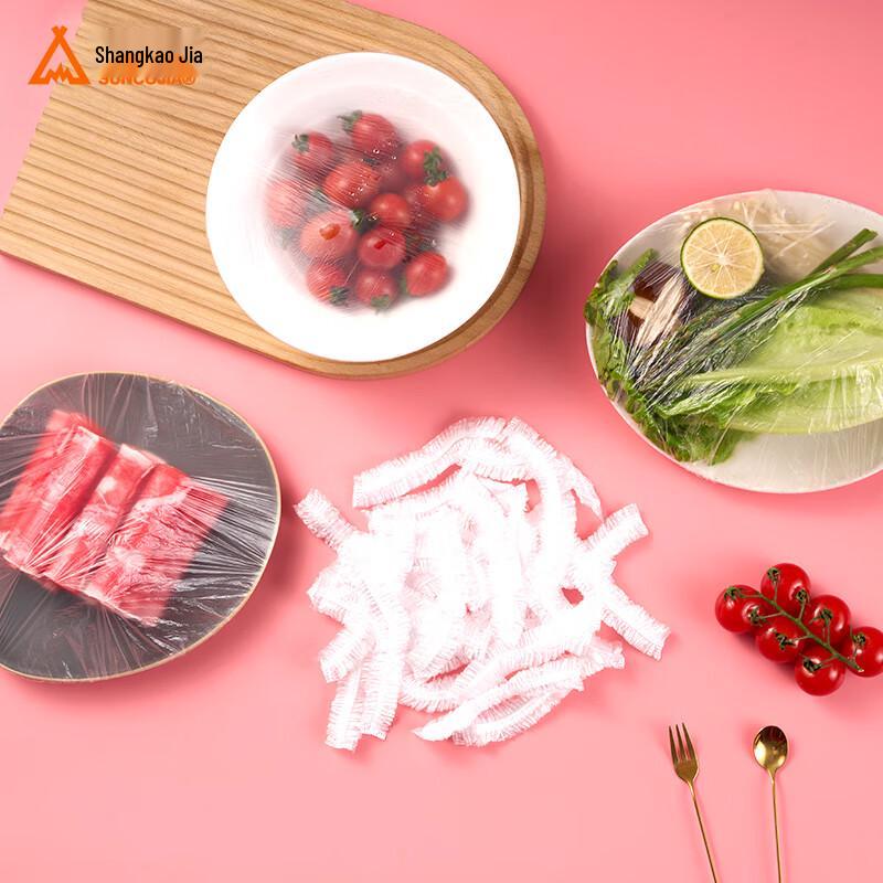 

Suncojia Disposable Elastic Food Covers