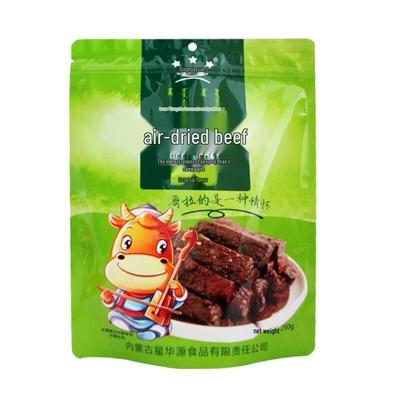 Xinghuayuan Original Flavor Air-Dried Beef Jerky