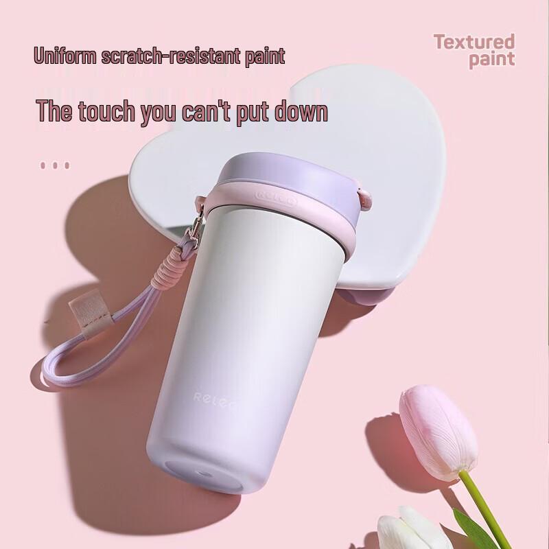 RELEA Light Travel Insulated Mug