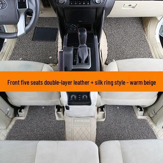 Prado 2700 Middle East Version 7-Seat Leather Floor Mats for Land Cruiser Interior Modification