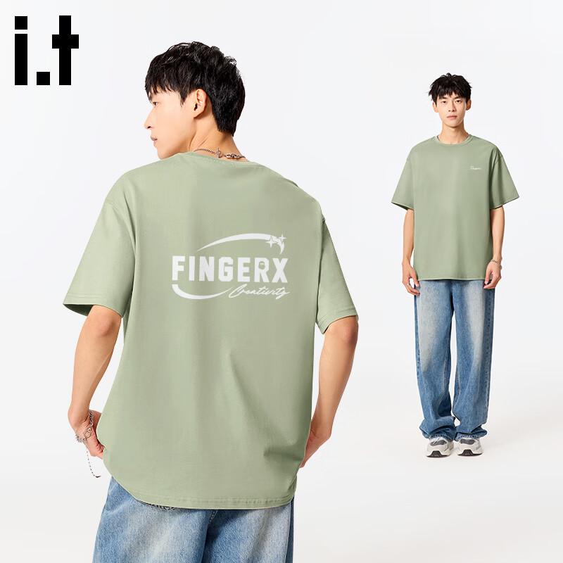 Fingercroxx IT Men's Loose-Fit Cotton T-Shirt