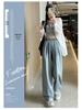 Women's Blue Wide-Leg Drape Jeans