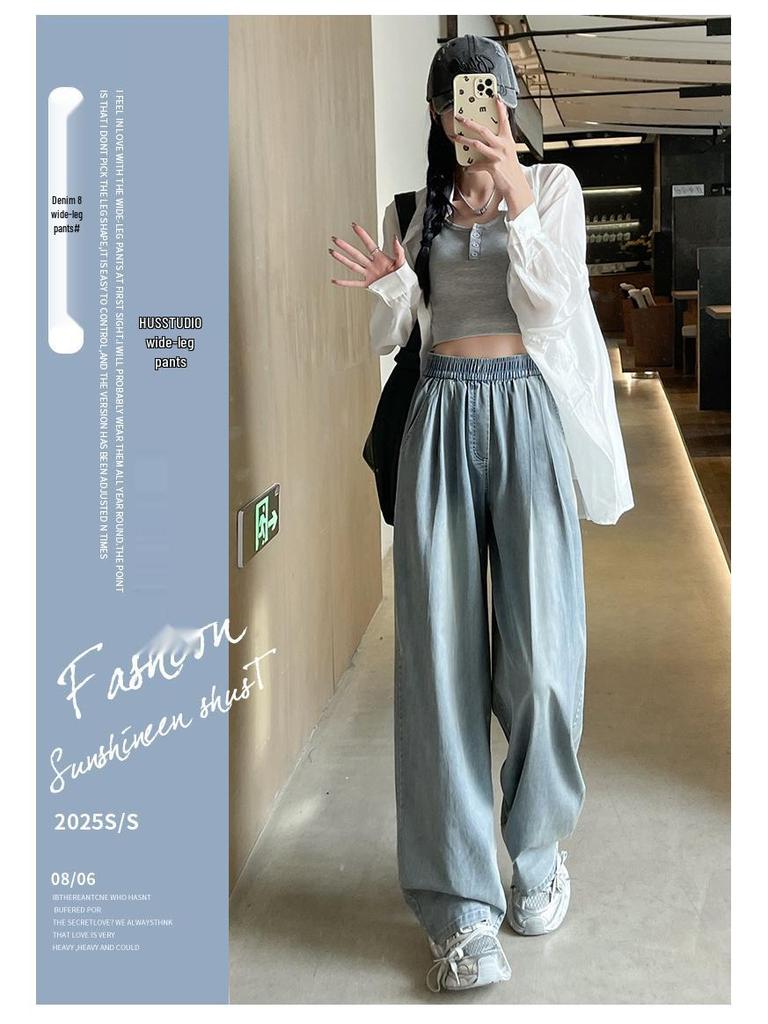Women's Blue Wide-Leg Drape Jeans