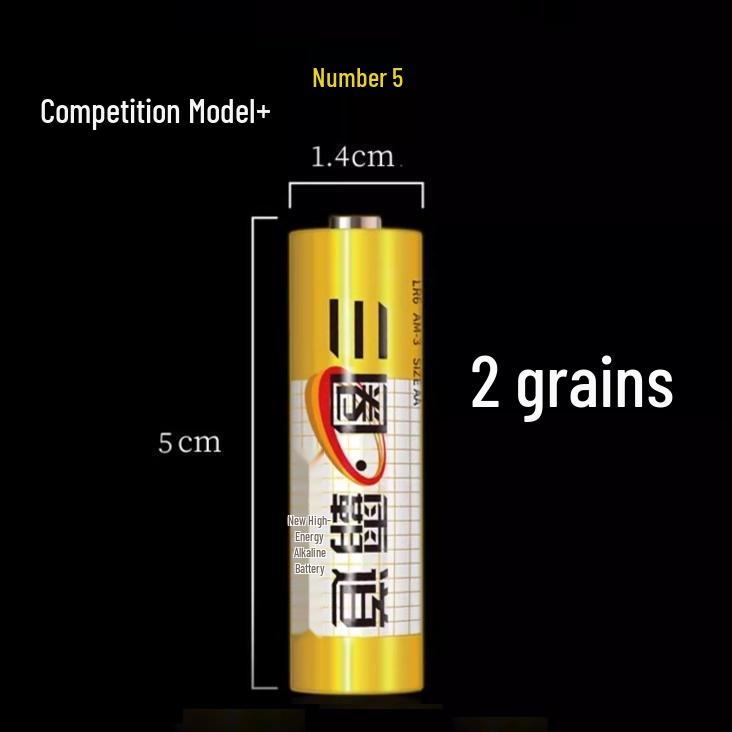 Seagull Electric Free Flight Model Aircraft: Competition Glider Kit, Requires Assembly, Fragile, Not a Toy
