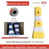Road Safety Reflective Blue and White Anti-collision Barrel Guardrail Fence