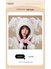 Women's Warm Fleece Cartoon Cat Hat with Moving Ears & Ear Muffs for Autumn/Winter