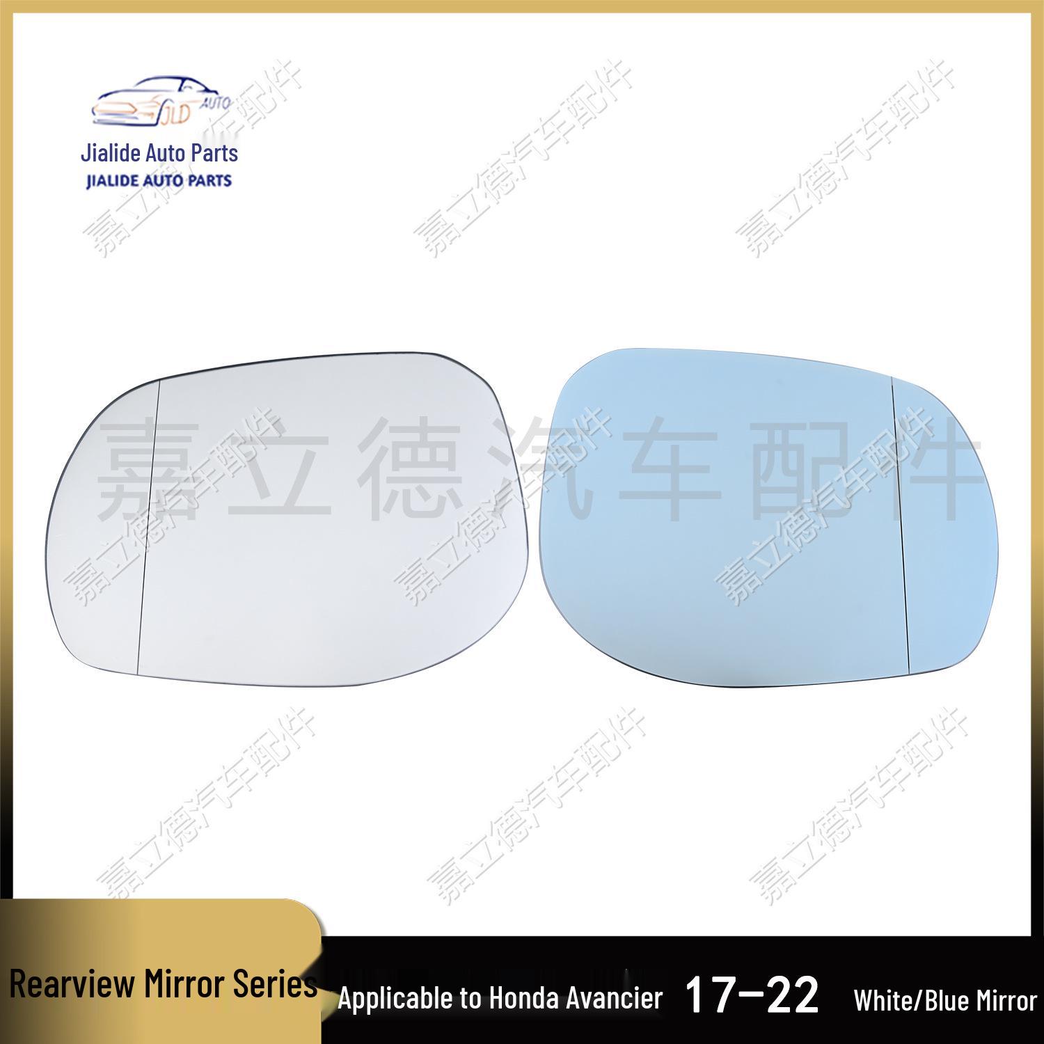 

Совместимая 2017-2022 Honda Avancier Синяя обогреваемая линза зеркала заднего вида White Mirror - Passenger Side