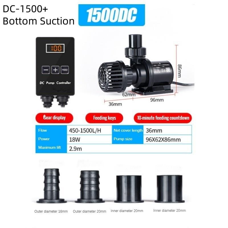 DC Fish Tank Variable Frequency Water Pump Household Ultra Quiet Submersible Pump Aquarium Circulating Filtration Pump
