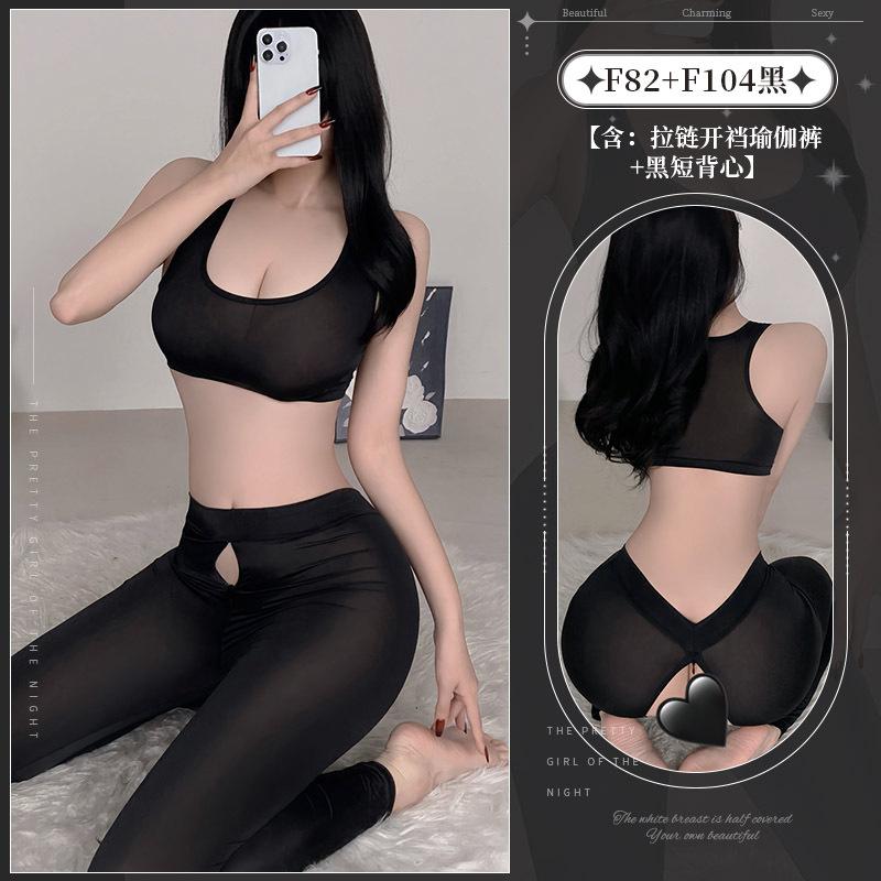 New pure desire hot lingerie couple silky zipper open crotch yoga elastic tight uniform temptation suit