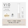 Panasonic VIO Shaver Ferrie IPX7 Waterproof Dry Shaving Hair Removal Device, Battery Operated, Beige (ES-WV63-E)