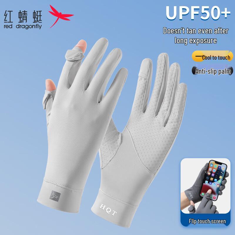 Red Dragonfly Women s Summer UV Sun Gloves