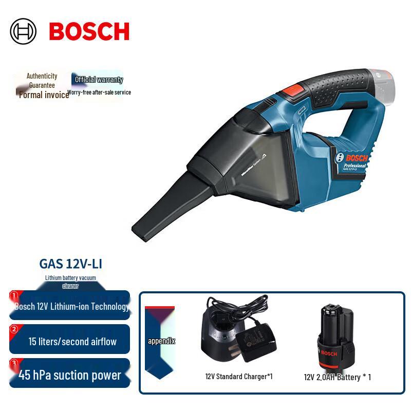 Bosch 12V Cordless Handheld Vacuum/Blower GAS 12V-LI CN plug (adapter included)