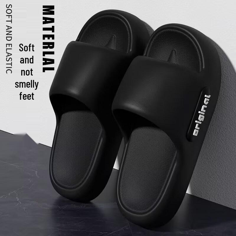 Мужские летние шлепанцы Bahainiao 2026 из ЭВА