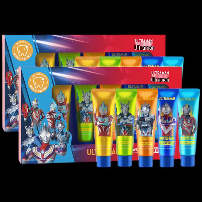 Frog Prince Kids Fluoride Toothpaste Set