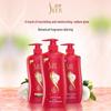 Shu Lei Camellia Nourishing Hair Conditioner