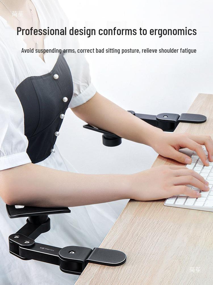 Ergonomic Arm Support: Desktop & Gaming Elbow Rest Extension