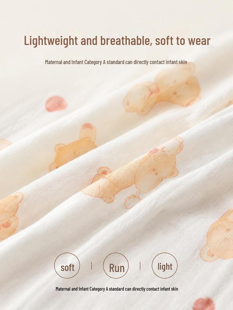 Ice Cool Cotton Mesh Baby Mosquito Repellent Lantern Pants