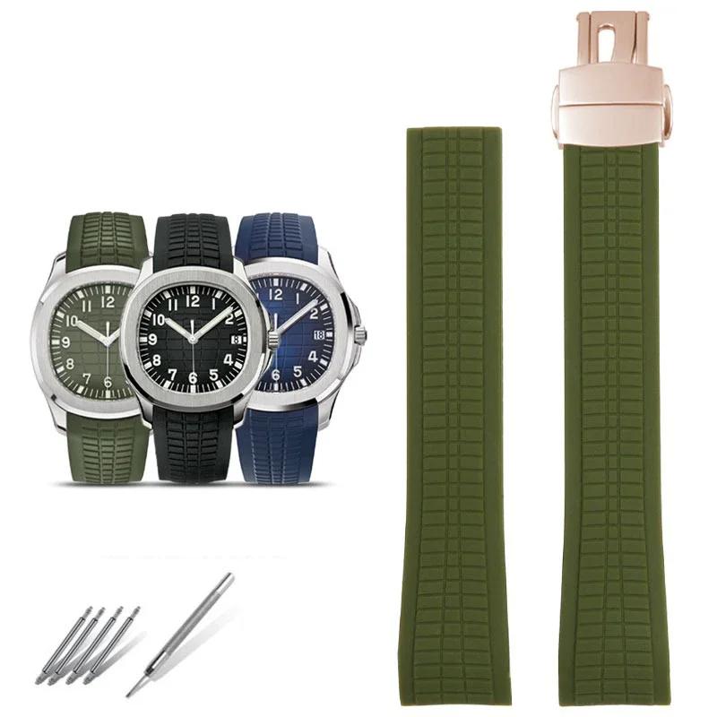 Silicone Rubber Strap For PP Patek Philippe Grenade AQUANAUT Series 5167A/5168G Watch Strap Accessories  21mm