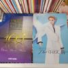 [USED] Takarazuka Revue Pamphlet Le Cinq 77 books Can be sold separately