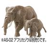 Takara Tomy Ania Elephant Animal Dinosaur Toy for Ages 3 and Up AC-02 (Children's)