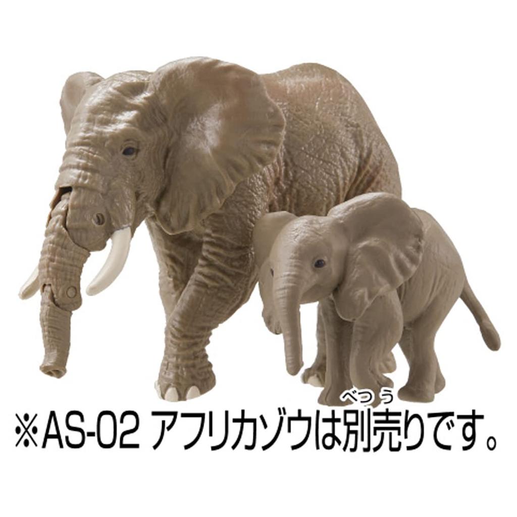 Takara Tomy Ania Elephant Animal Dinosaur Toy for Ages 3 and Up AC-02 (Children's)