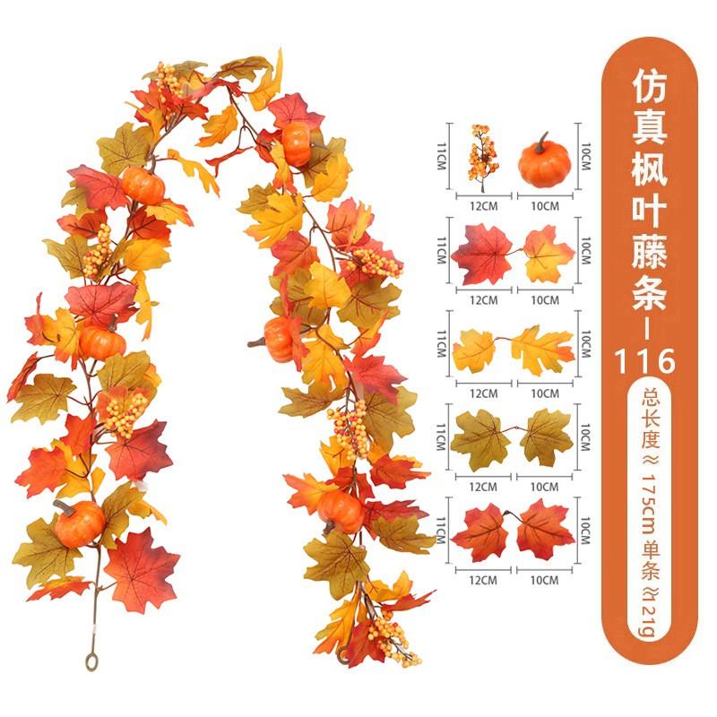 Artificial Maple Leaf Vine Fall Decor Black Leaves Harvest Season Home Decoration Silk Floral Garland