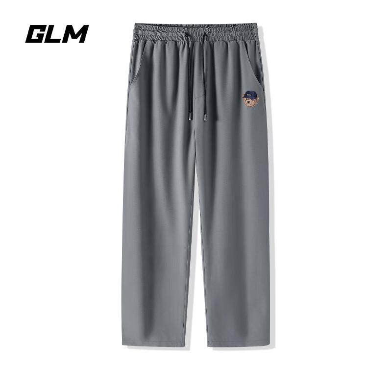 GLM Men's Cooling Straight-Leg Casual Sport Pants
