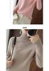 Women's Korean Style Stand Collar Knitted Sweater - Loose, Thick High Neck Pullover for Autumn & Winter