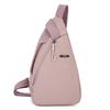 Breast bag, men's and women's messenger bag, girls' casual simple and versatile new sports shoulder messenger backpack