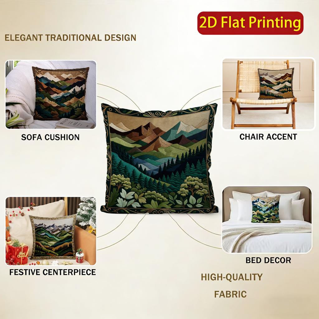 2D Mountain & Forest Pattern Decorative Pillow Covers Pattern Cushion Cover Suitable For Sofa Bedroom Car Pillow Cover