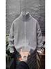 Versatile Double Zipper Cardigan: Autumn/Winter Loose Stand-up Collar Sweater Jacket