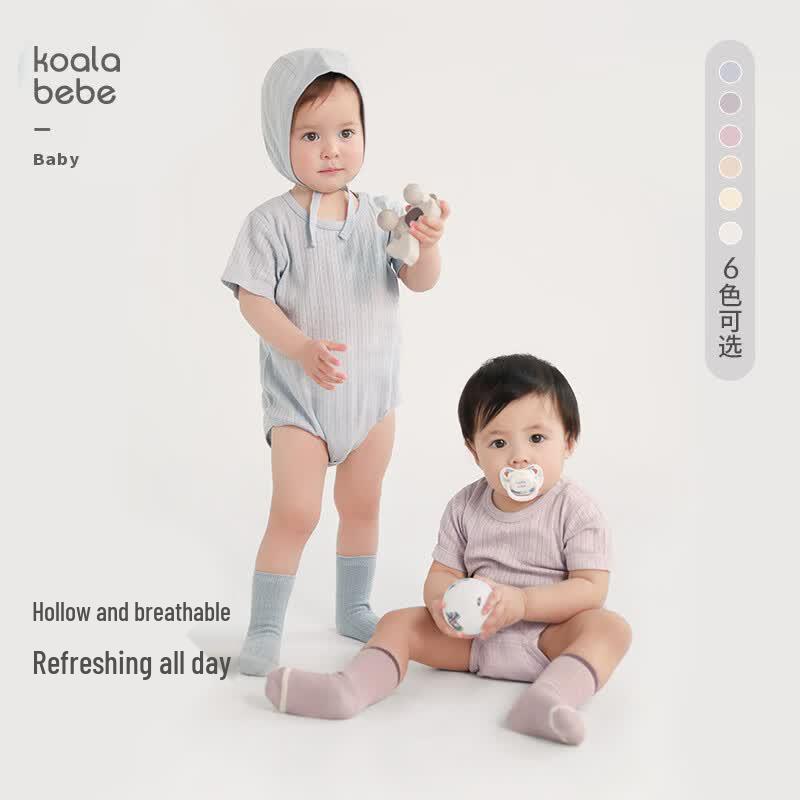 Koala Bebe Breathable Cotton Jacquard Bodysuit