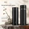 Shimeile Pure Titanium Insulated Tea Bottle