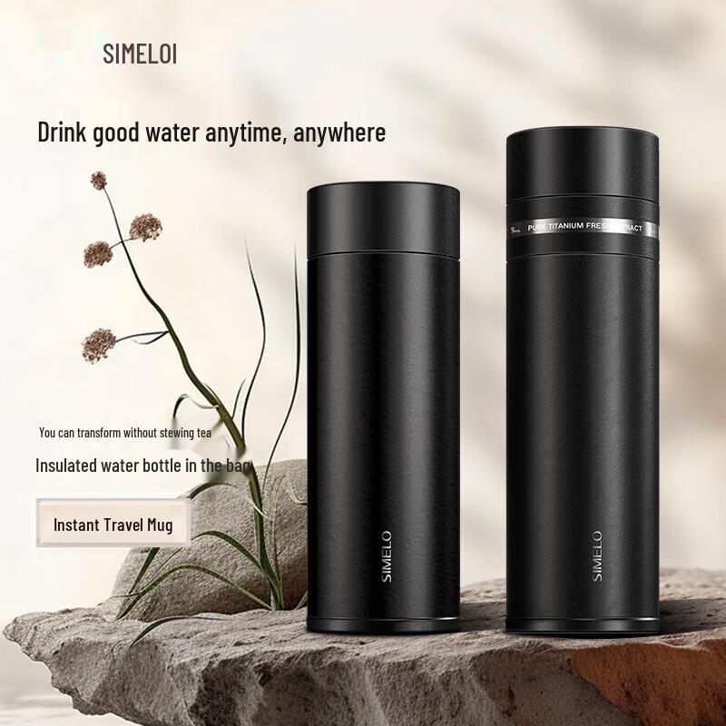 Shimeile Pure Titanium Insulated Tea Bottle
