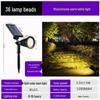 Solar-Powered Rainproof Outdoor Spotlight for Gardens and Lawns
