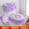 Toilets Cushion 3 Piece Set Lace Detachable Toilet Cover Cloth Dust Cover Toilets Seat Cushion Home Decoration Toilet Cover