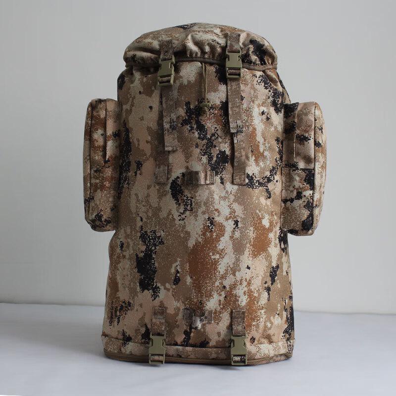 Xinaikang 75L Tactical Outdoor Backpack