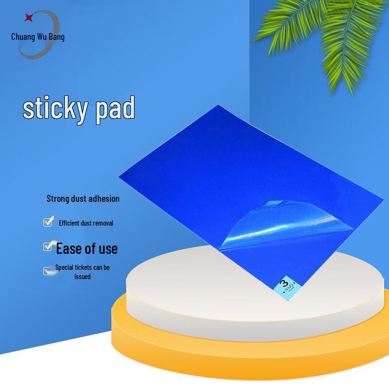 Chuangwubang Tear-off Anti-static Sticky Dust Mat