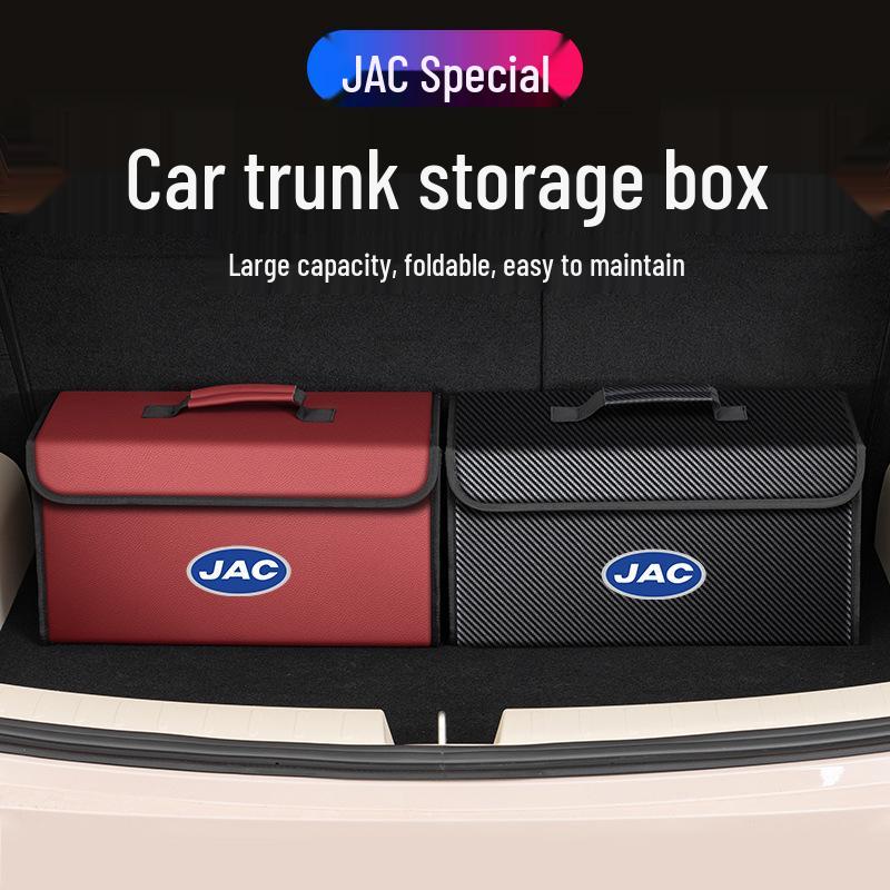 JAC iEV Series Car Trunk Organizer for iEV6E, iEV7, iEVA50, A5, iC5, iEV7S.