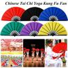 33cm Chiński Tai Chi Joga Kung Fu Wachlarz Plastikowa Kość Ręczny Składany Wachlarz Sceniczny Dekoracja Weselna Imprezowa