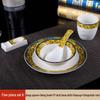 New Chinese Style Ceramic 5-Piece Tableware Set