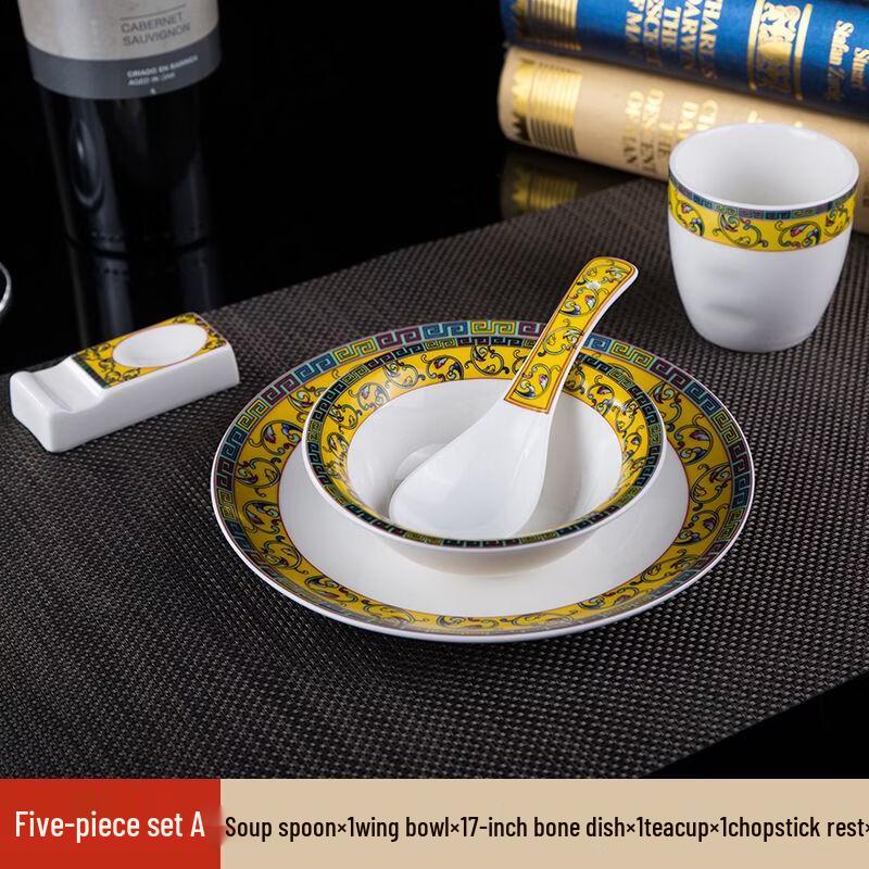 New Chinese Style Ceramic 5-Piece Tableware Set
