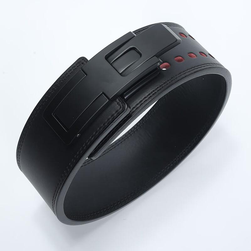 Fitness opasek pro vzpírání