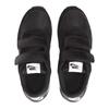 Nike Girls MD Valiant Suede Panel Trainers
