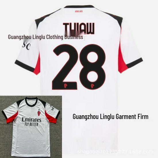 AC Mailand Heimtrikot - Thailändische Version, Modrić #14